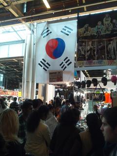 expo2.jpg